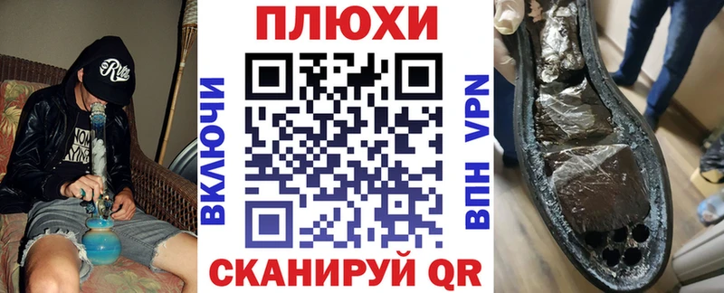 mega онион  где можно купить наркотик  Киржач  ГАШ ice o lator 