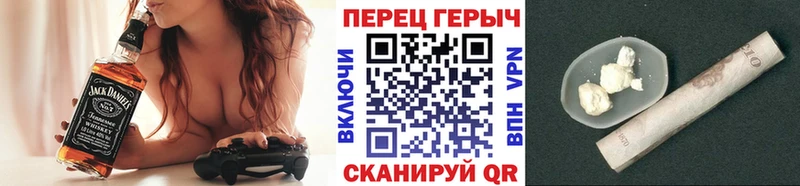 наркотики Киржач Героин герыч