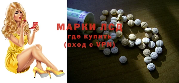 кокаин перу Алзамай