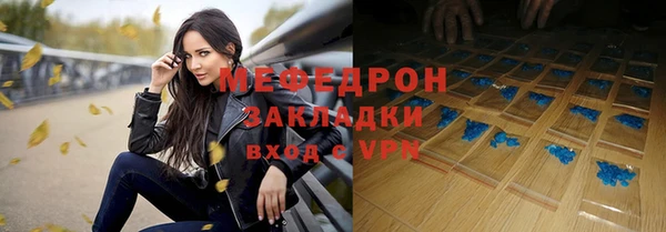 ПСИЛОЦИБИНОВЫЕ ГРИБЫ Абдулино