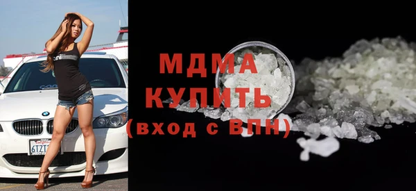 скорость Абаза