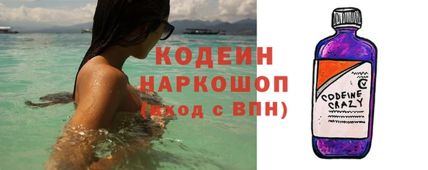 скорость Абаза