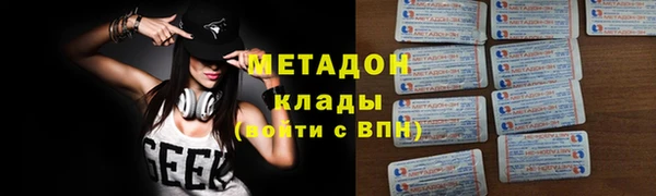 кокаин перу Алзамай