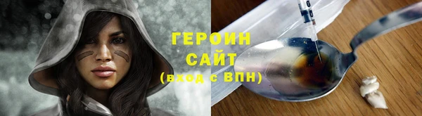 скорость Абаза