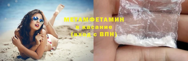 ПСИЛОЦИБИНОВЫЕ ГРИБЫ Абдулино