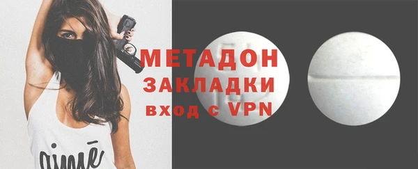 скорость Абаза
