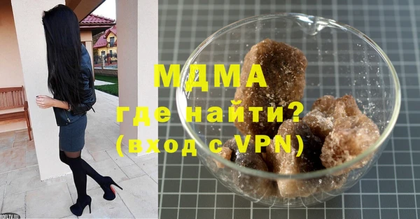 хмурый Абинск