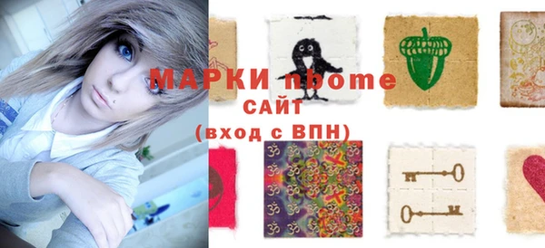мдпв Алексин