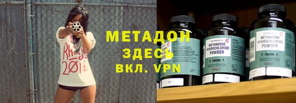 ПСИЛОЦИБИНОВЫЕ ГРИБЫ Абдулино
