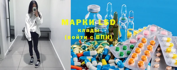 хмурый Абинск