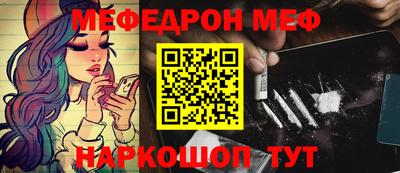 метадон Нальчик