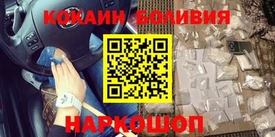 метадон Нальчик