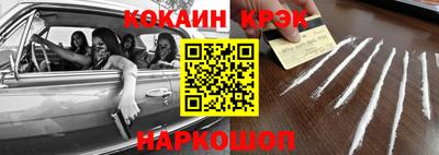 apvp Нарткала