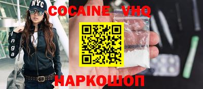 альфа пвп VHQ Татарск