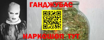 скорость mdpv Наро-Фоминск