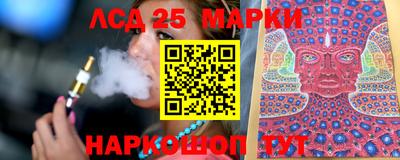 apvp Нарткала