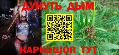 метадон Нальчик