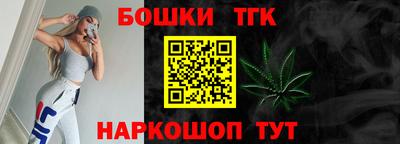 метадон Нальчик
