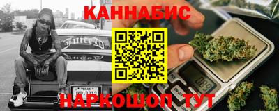 скорость mdpv Наро-Фоминск