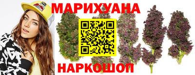 метадон Нальчик