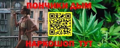 метадон Нальчик