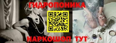 apvp Нарткала