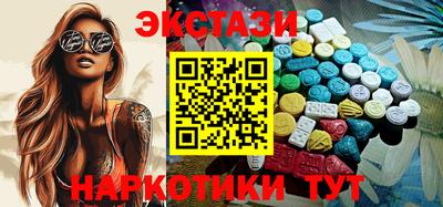 метадон Нальчик