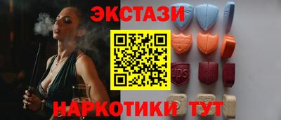 apvp Нарткала