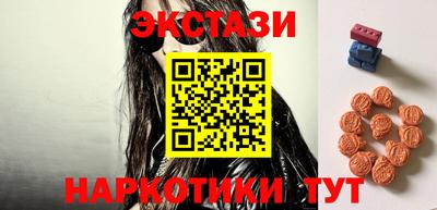 метадон Нальчик