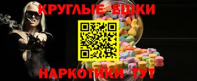 скорость mdpv Наро-Фоминск