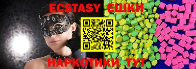 apvp Нарткала