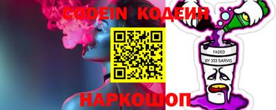 apvp Нарткала