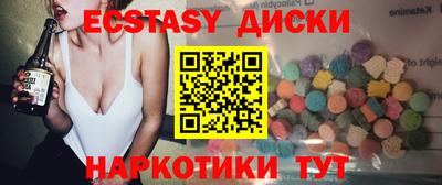 apvp Нарткала
