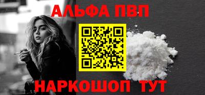метадон Нальчик
