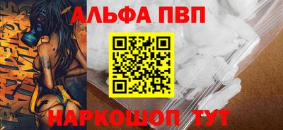 метадон Нальчик