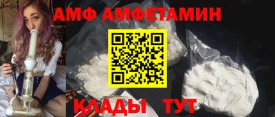 скорость mdpv Наро-Фоминск