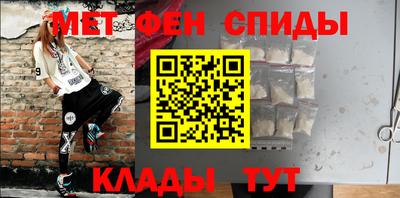 метадон Нальчик