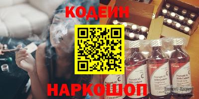apvp Нарткала