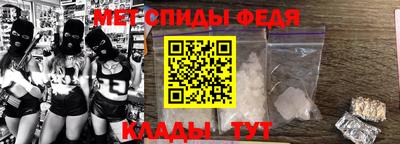 метадон Нальчик