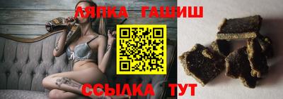apvp Нарткала