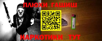 apvp Нарткала