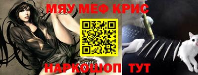 метадон Нальчик
