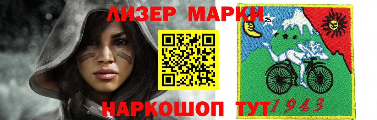 Киржач  ЛСД экстази ecstasy  ЛСД экстази ecstasy  LSD-25 экстази  Вход с VPN 